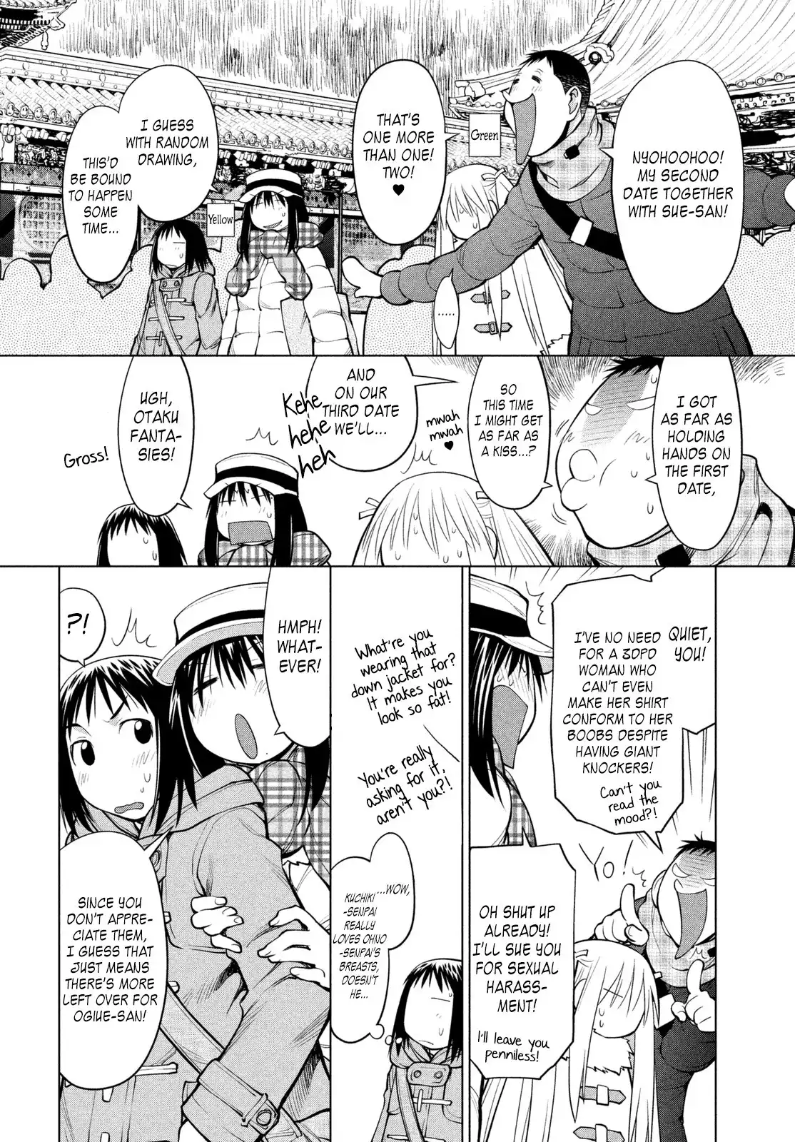 Genshiken Nidaime Chapter 116 4